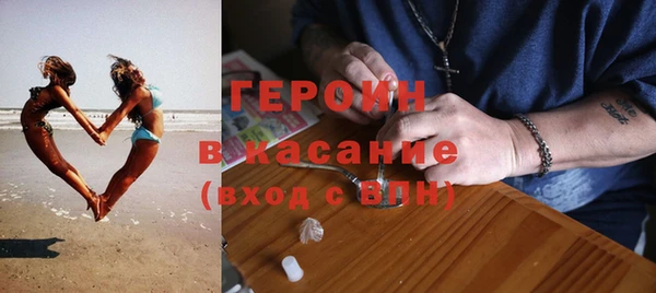 MDMA Богородицк