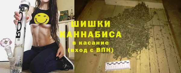 COCAINE Богданович